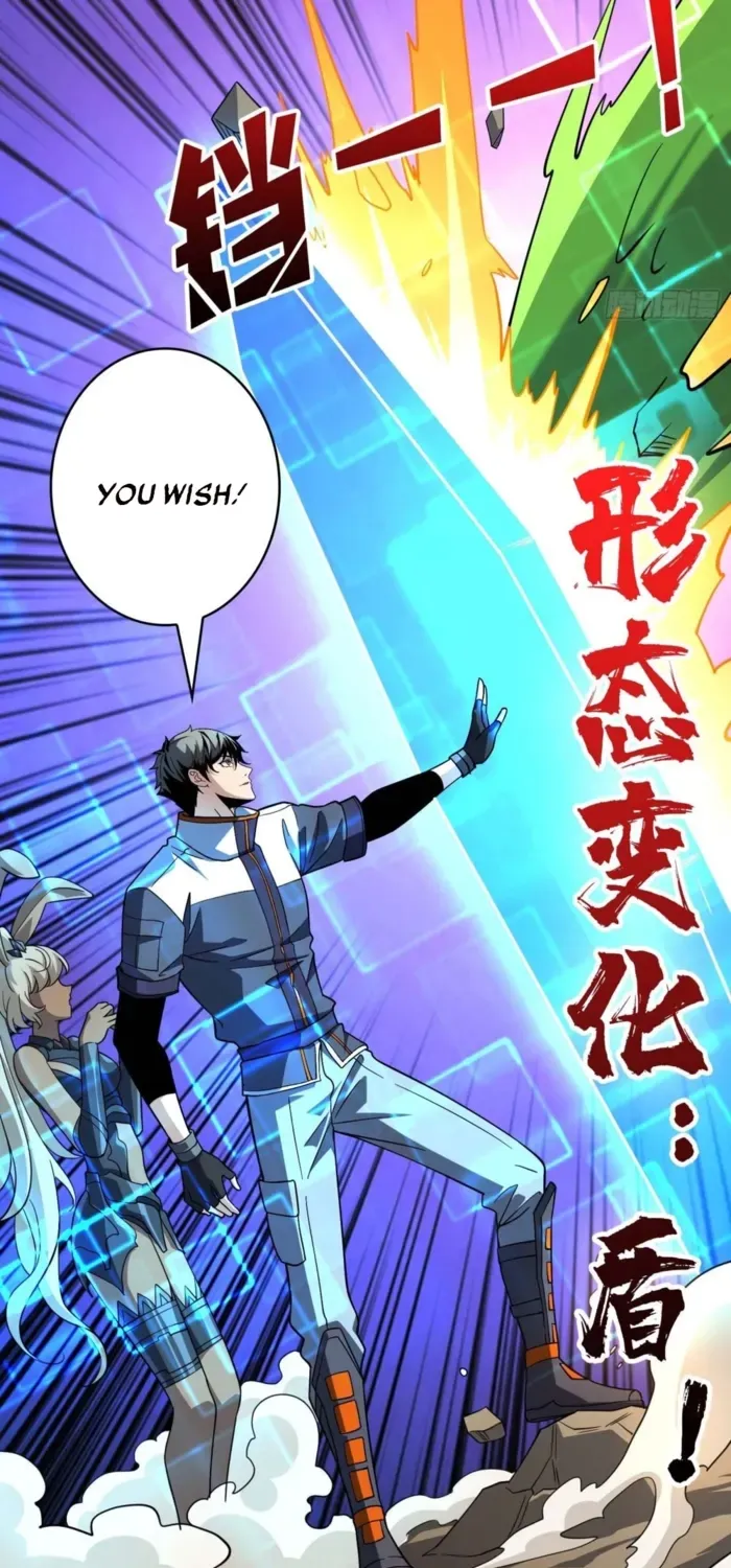 A Beginner With the Mightiest Account Chapter 543 page 16 - 