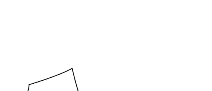 A Beginner With the Mightiest Account Chapter 543 page 24 - 