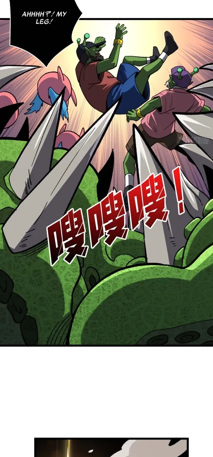 A Beginner With the Mightiest Account Chapter 543 page 35 - 