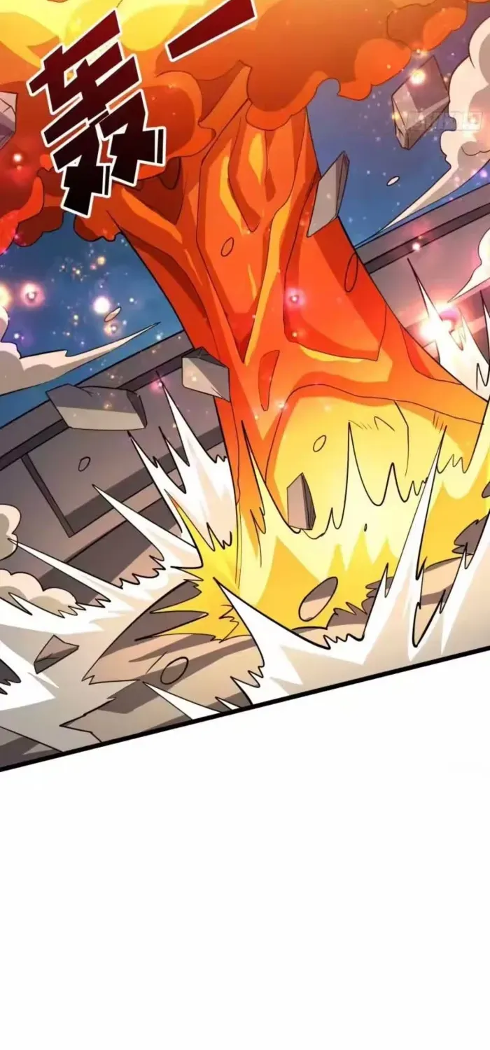 A Beginner With the Mightiest Account Chapter 544 page 23 - 