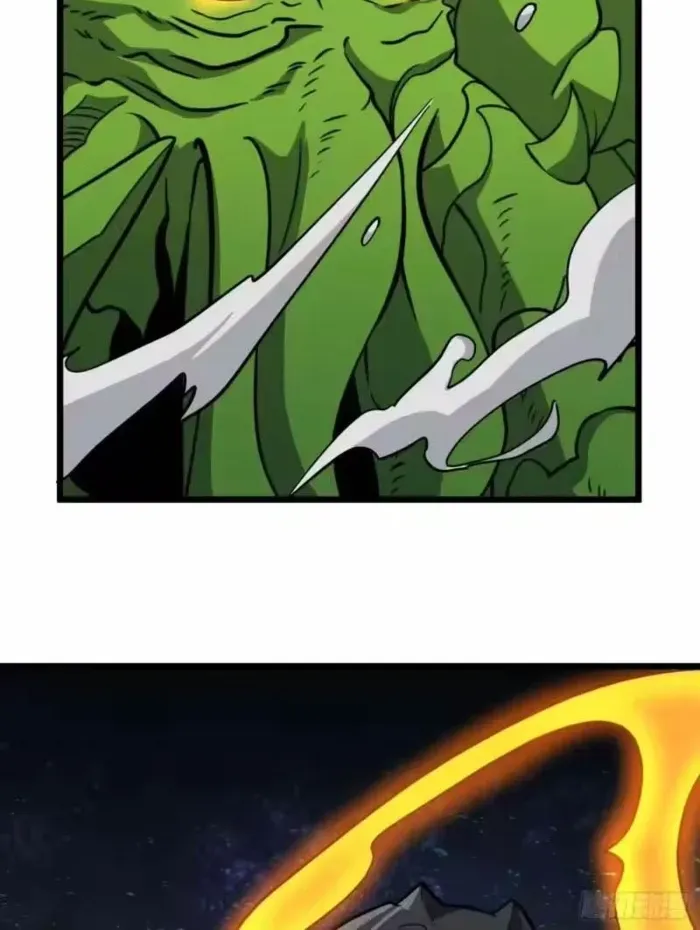 A Beginner With the Mightiest Account Chapter 544 page 32 - 