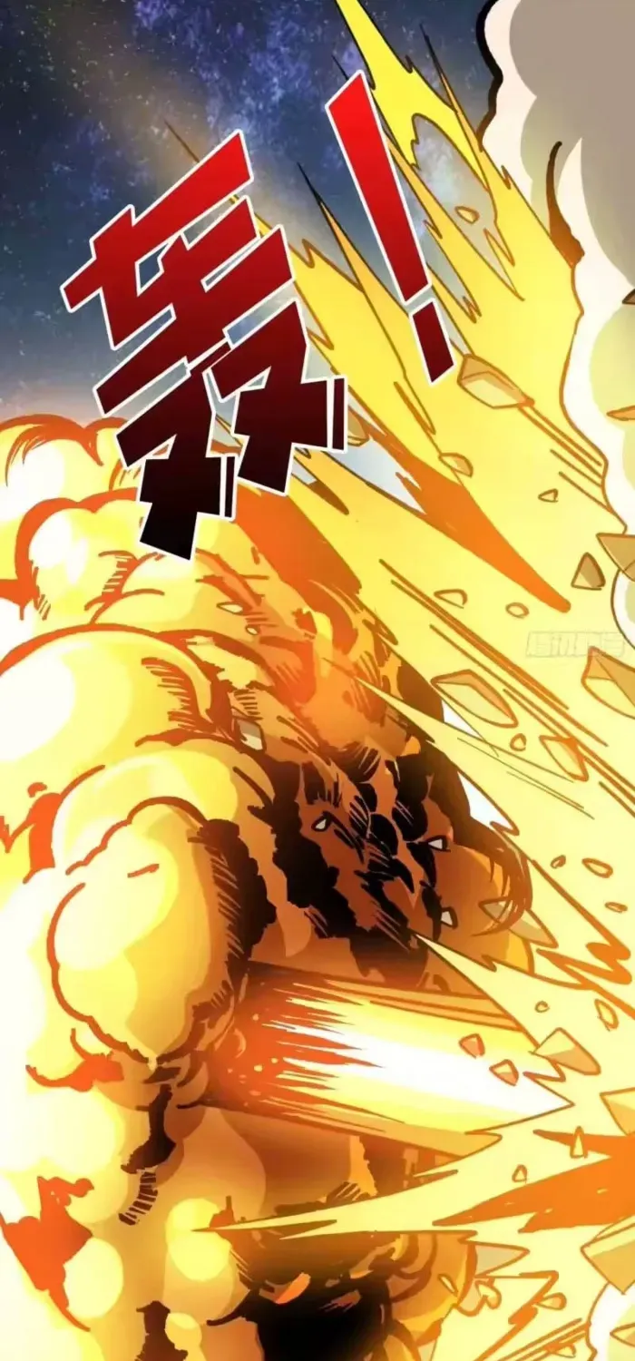A Beginner With the Mightiest Account Chapter 544 page 48 - 
