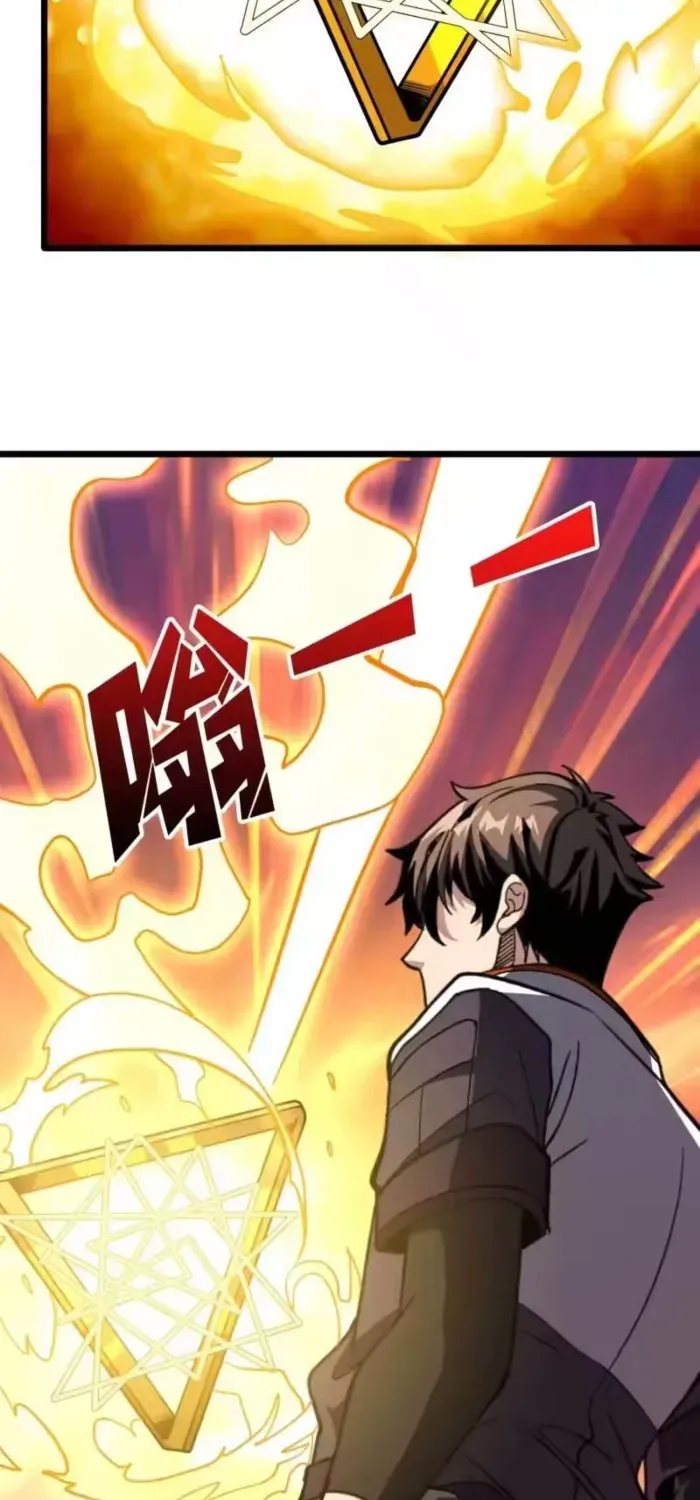 A Beginner With the Mightiest Account Chapter 545 page 39 - 