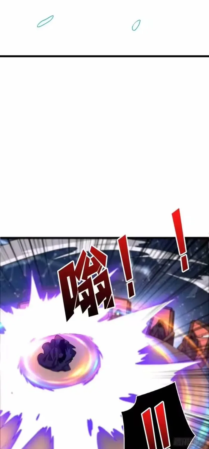 A Beginner With the Mightiest Account Chapter 546 page 28 - 