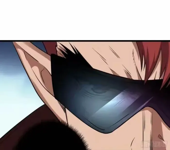 A Beginner With the Mightiest Account Chapter 546 page 39 - 