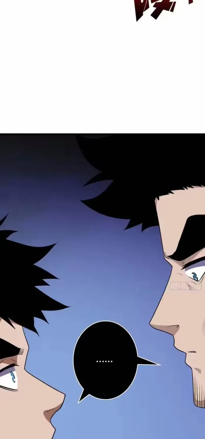A Beginner With the Mightiest Account Chapter 547 page 21 - 