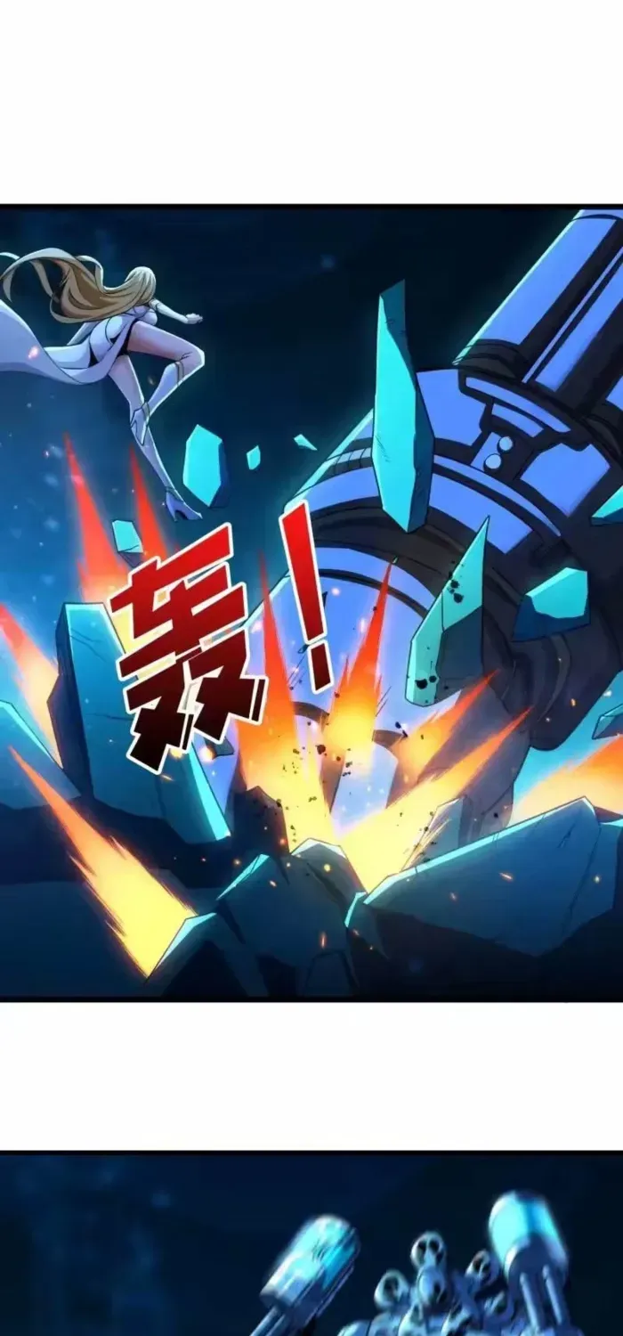 A Beginner With the Mightiest Account Chapter 549 page 16 - 