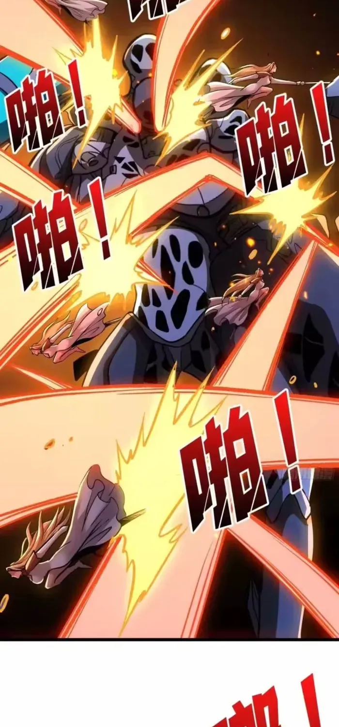 A Beginner With the Mightiest Account Chapter 549 page 31 - 