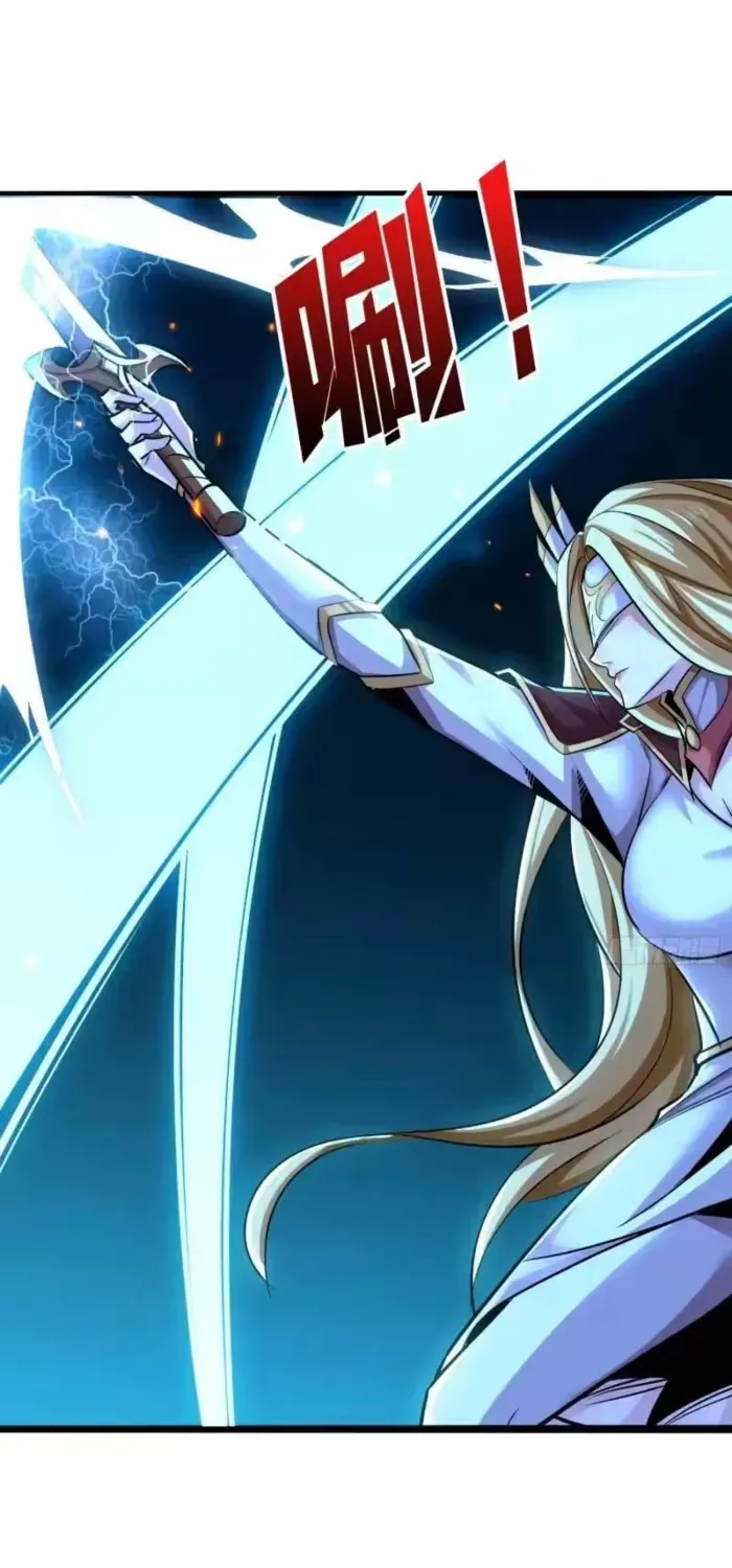 A Beginner With the Mightiest Account Chapter 549 page 5 - 