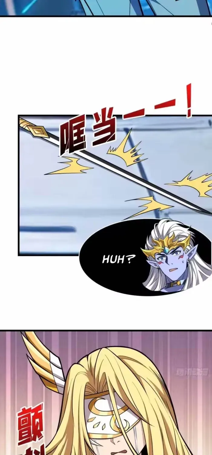 A Beginner With the Mightiest Account Chapter 550 page 33 - 