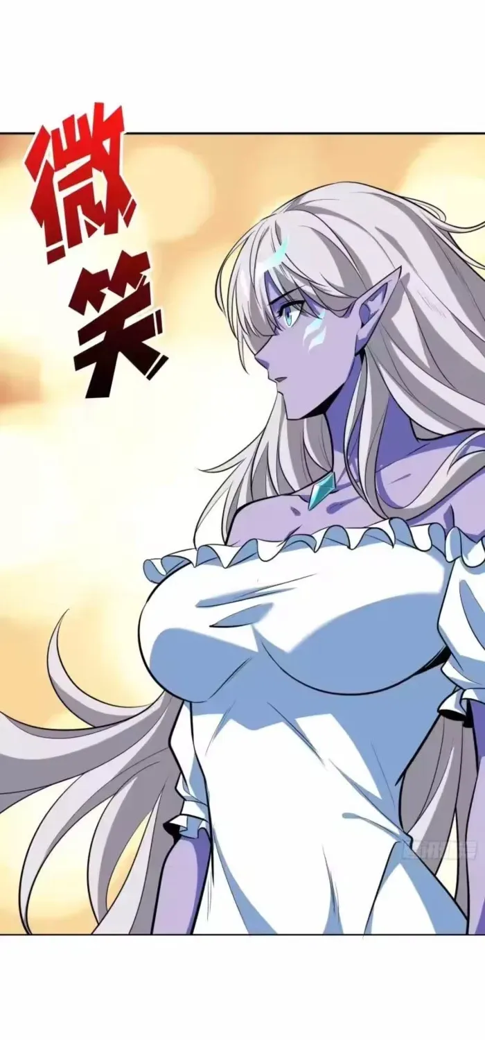 A Beginner With the Mightiest Account Chapter 550 page 7 - 