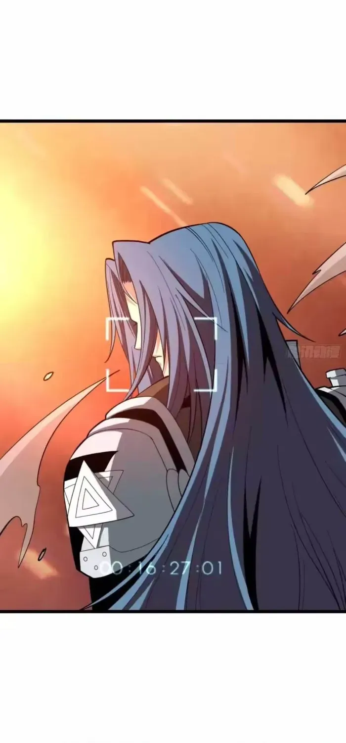 A Beginner With the Mightiest Account Chapter 551 page 29 - 