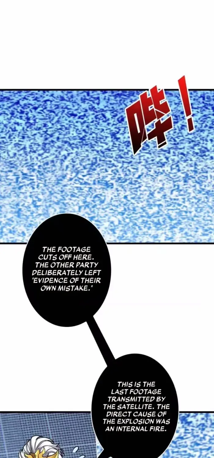 A Beginner With the Mightiest Account Chapter 553 page 8 - 