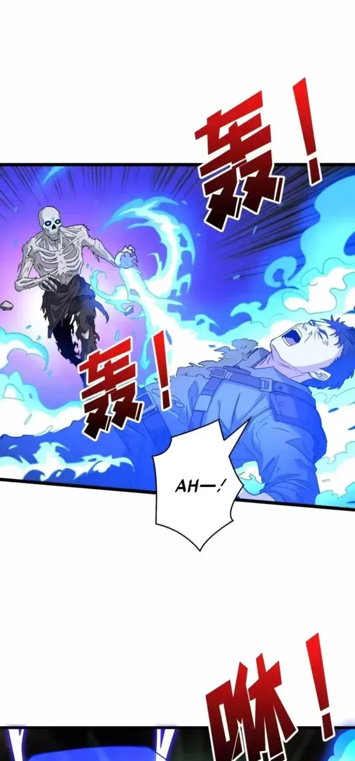 A Beginner With the Mightiest Account Chapter 554 page 21 - 