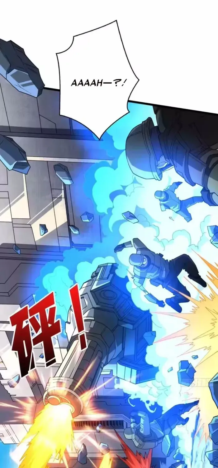 A Beginner With the Mightiest Account Chapter 554 page 27 - 