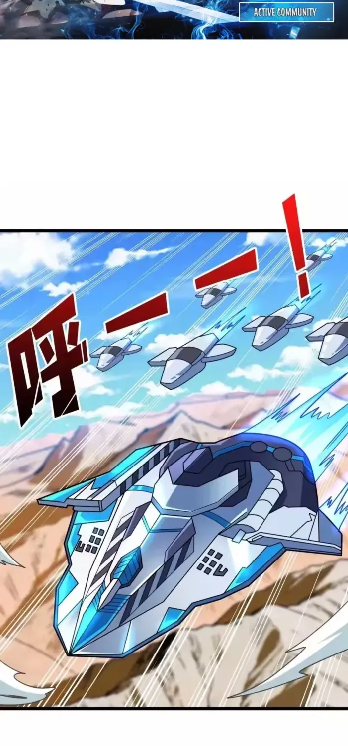 A Beginner With the Mightiest Account Chapter 555 page 2 - 