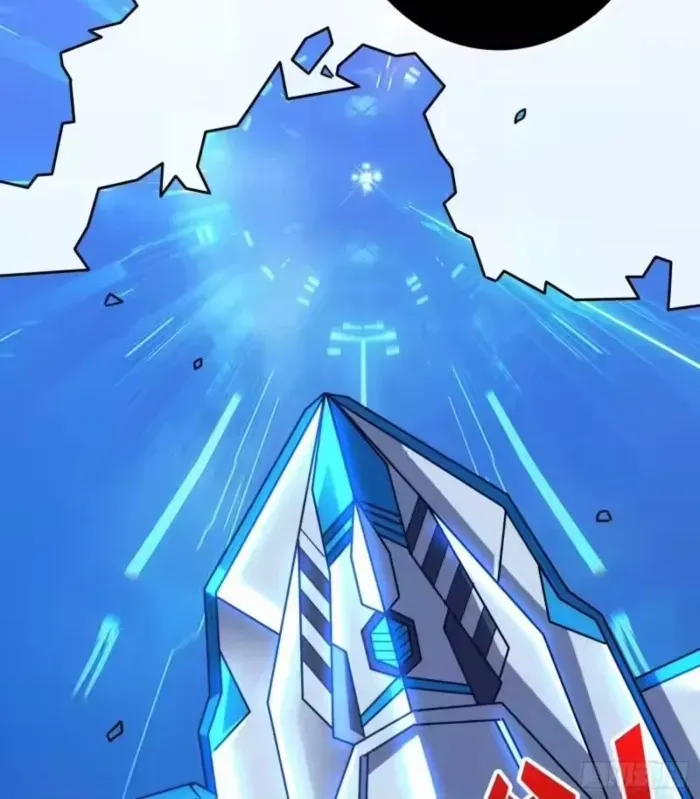 A Beginner With the Mightiest Account Chapter 555 page 11 - 