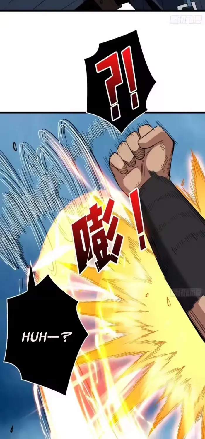 A Beginner With the Mightiest Account Chapter 555 page 38 - 