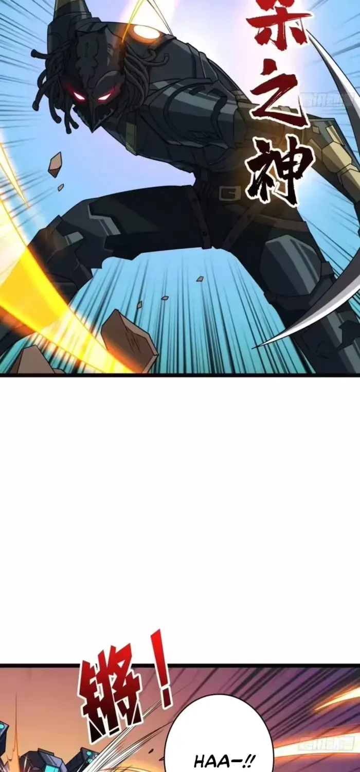 A Beginner With the Mightiest Account Chapter 556 page 40 - 