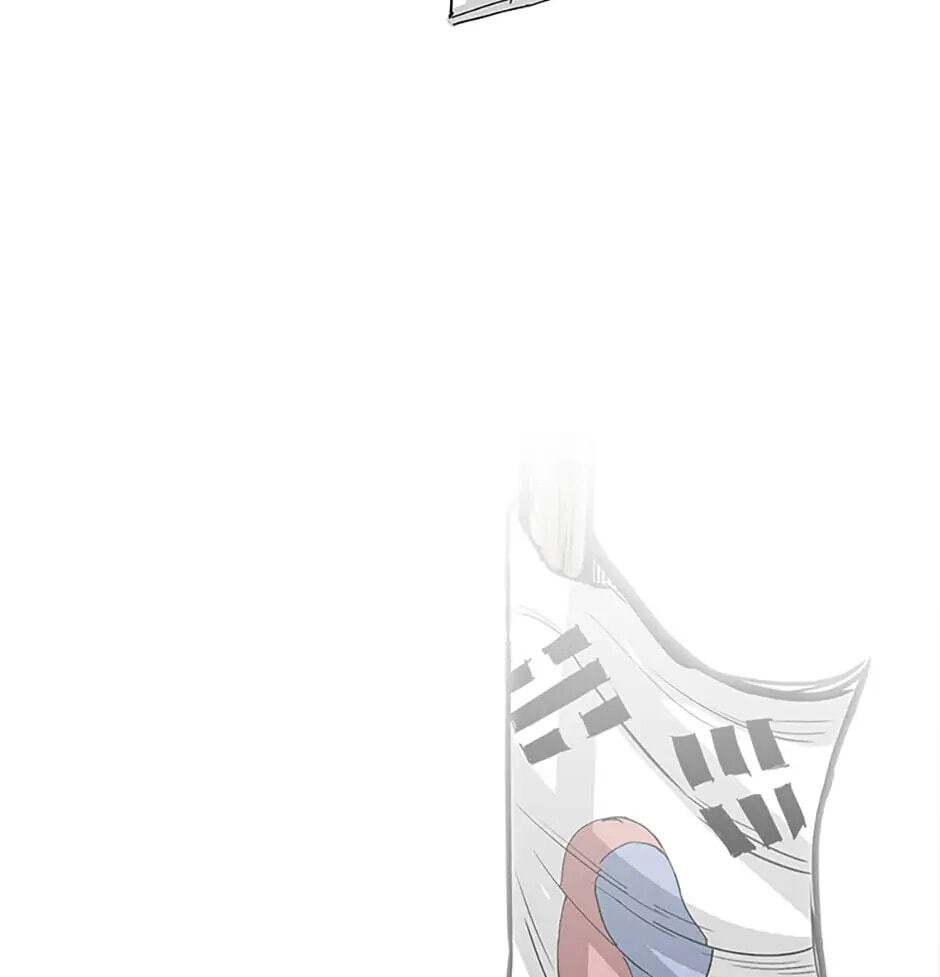 Read A Better Labor chapter 1 image 132 on Lezhin