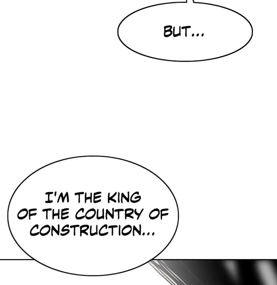 Read A Better Labor chapter 1 image 208 on Lezhin
