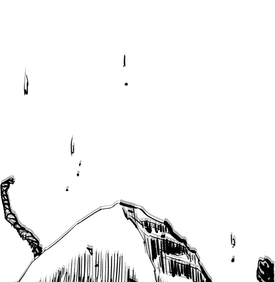 Read A Better Labor chapter 1 image 257 on Lezhin