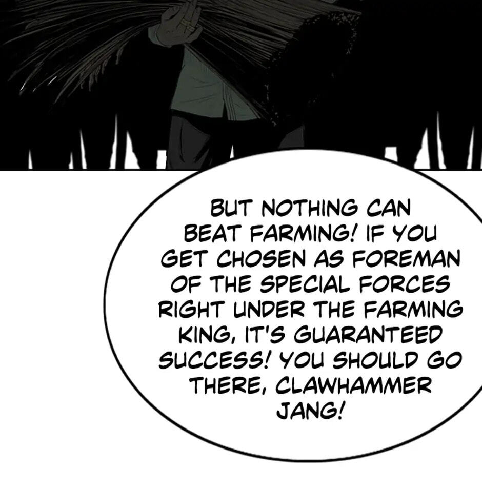 Read A Better Labor chapter 1 image 48 on Lezhin