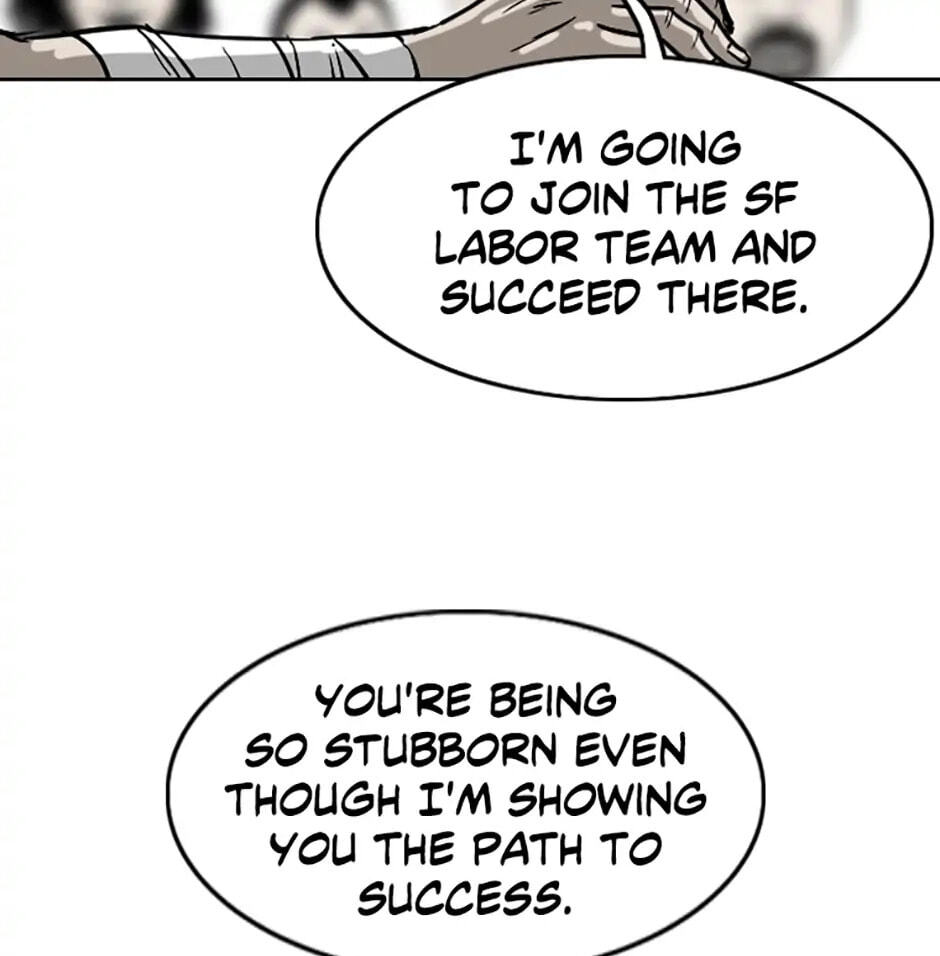 Read A Better Labor chapter 1 image 50 on Lezhin