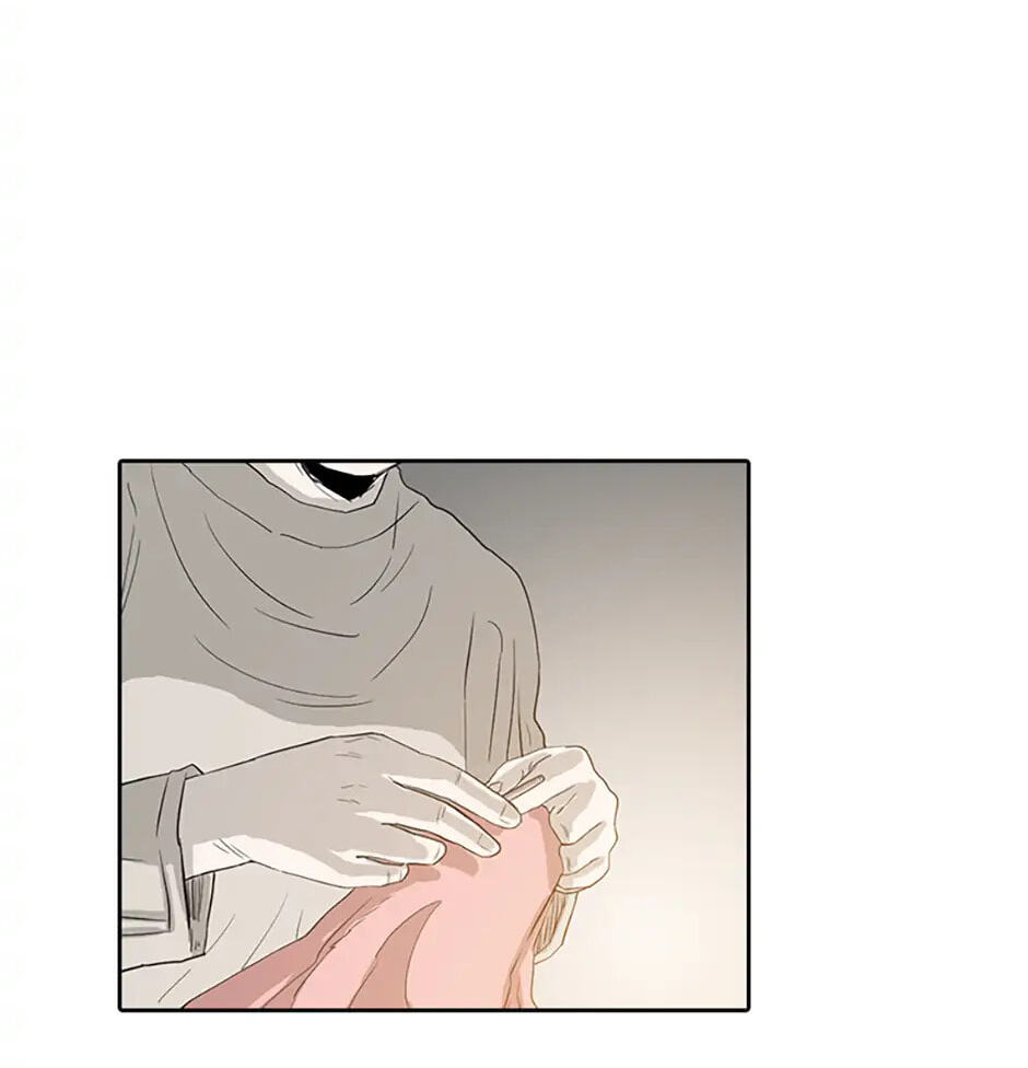 Read A Better Labor chapter 1 image 57 on Lezhin