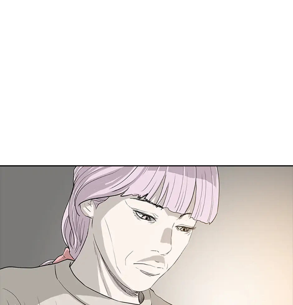 Read A Better Labor chapter 1 image 58 on Lezhin
