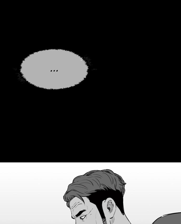Read A Better Labor chapter 100 image 120 on Lezhin