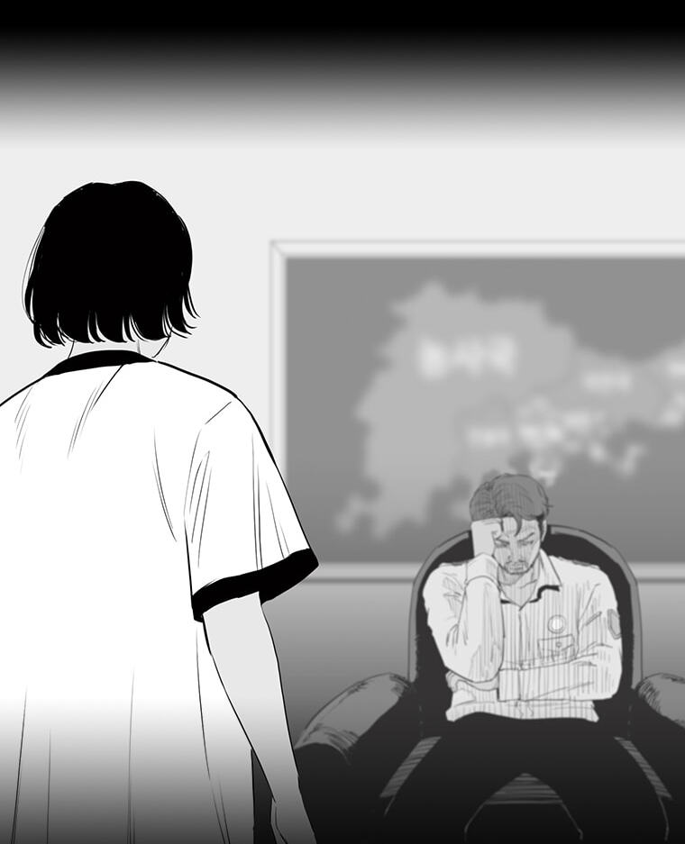Read A Better Labor chapter 100 image 125 on Lezhin