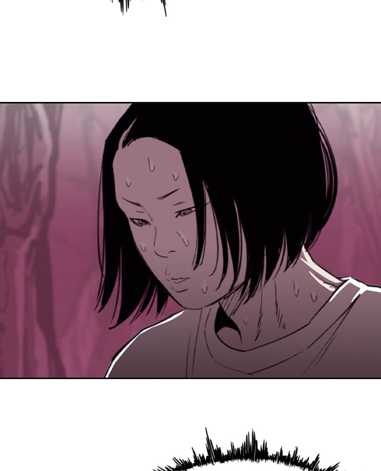Read A Better Labor chapter 100 image 24 on Lezhin