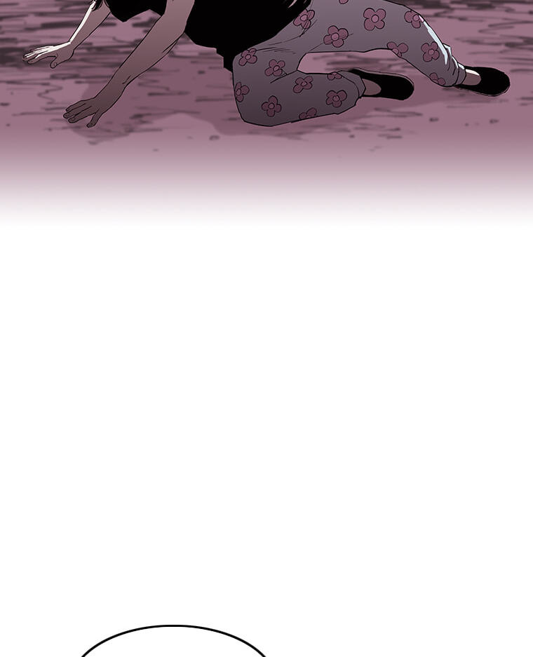 Read A Better Labor chapter 100 image 75 on Lezhin