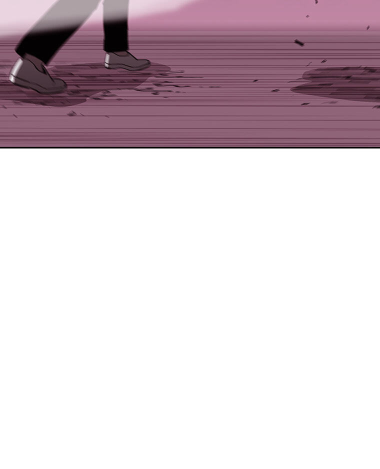 Read A Better Labor chapter 100 image 94 on Lezhin