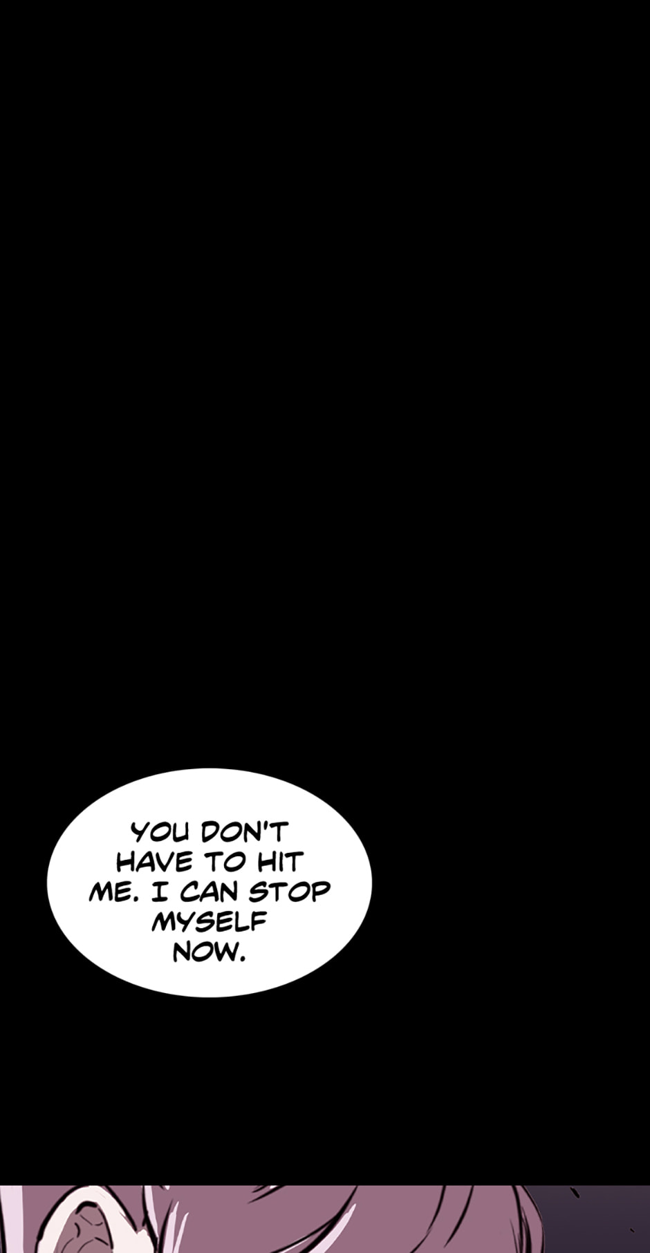 Read A Better Labor chapter 101 image 104 on Lezhin