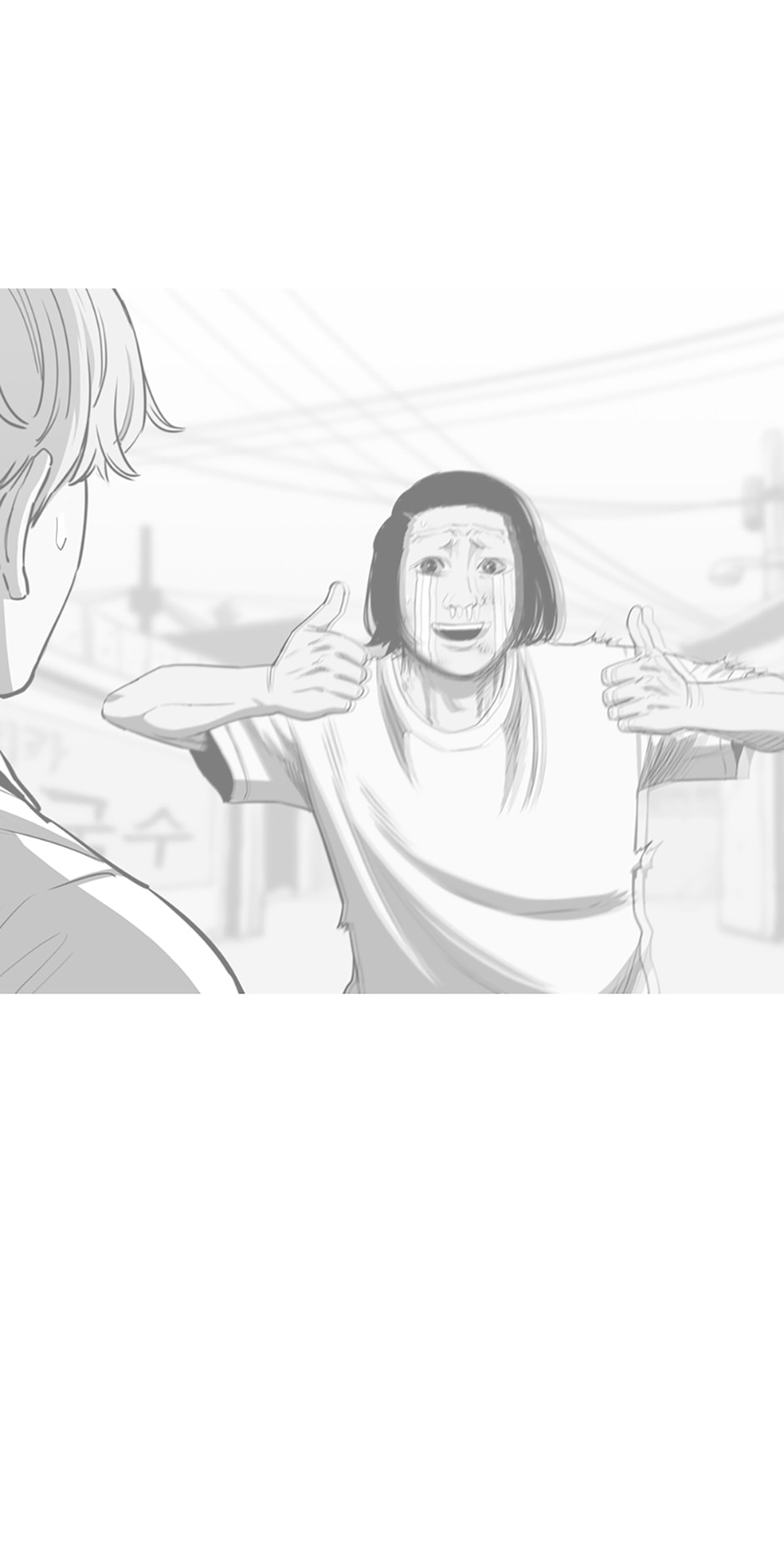 Read A Better Labor chapter 102 image 51 on Lezhin