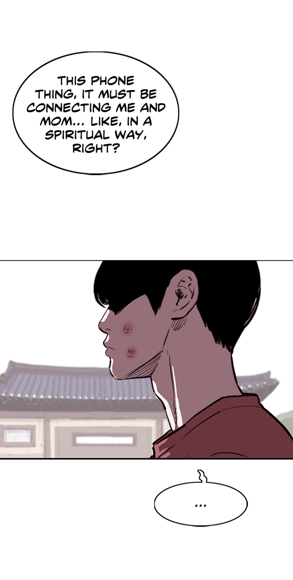 Read A Better Labor chapter 103 image 17 on Lezhin