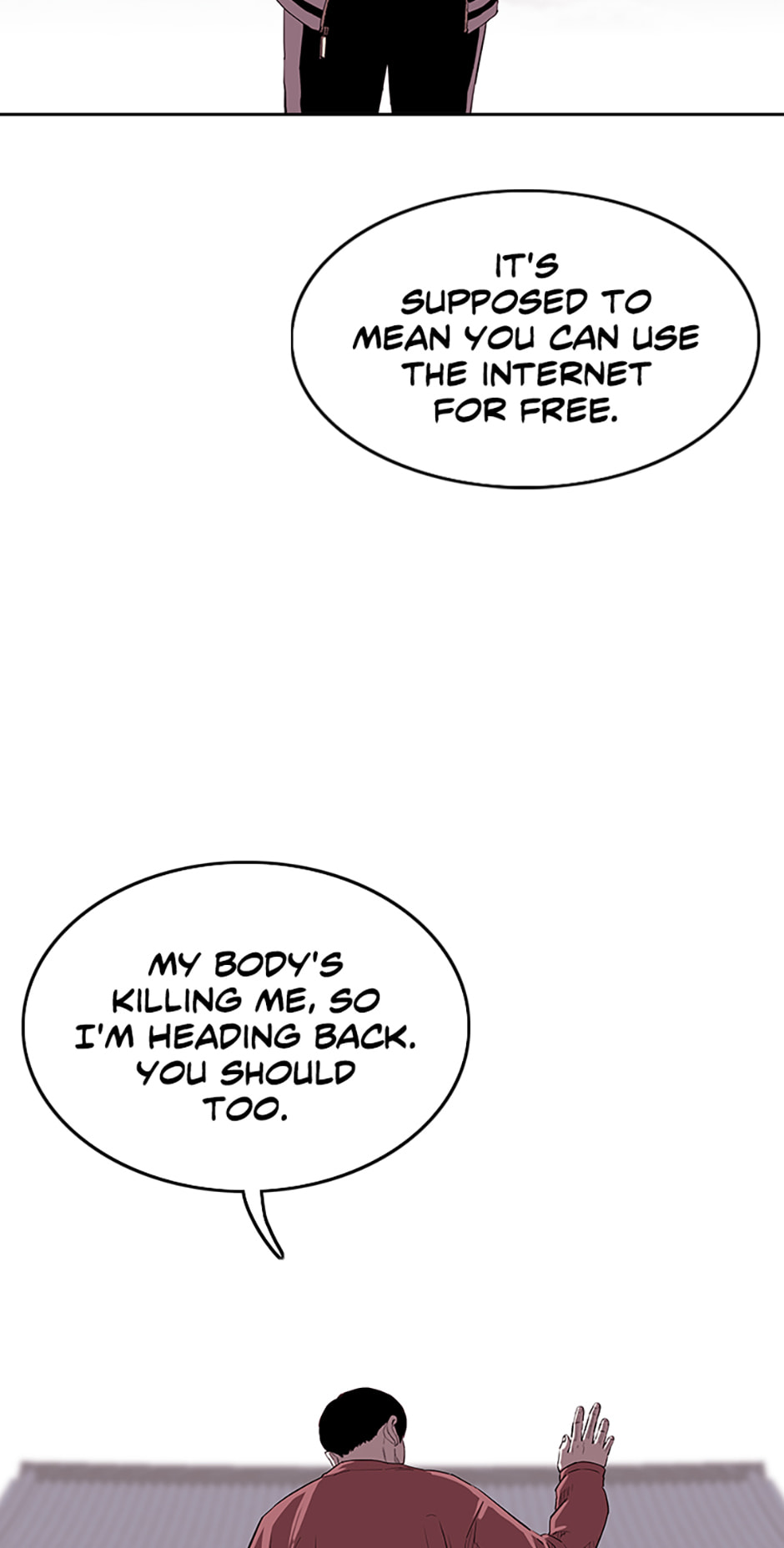 Read A Better Labor chapter 103 image 21 on Lezhin