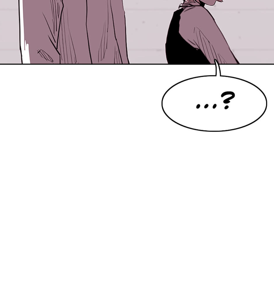 Read A Better Labor chapter 103 image 73 on Lezhin
