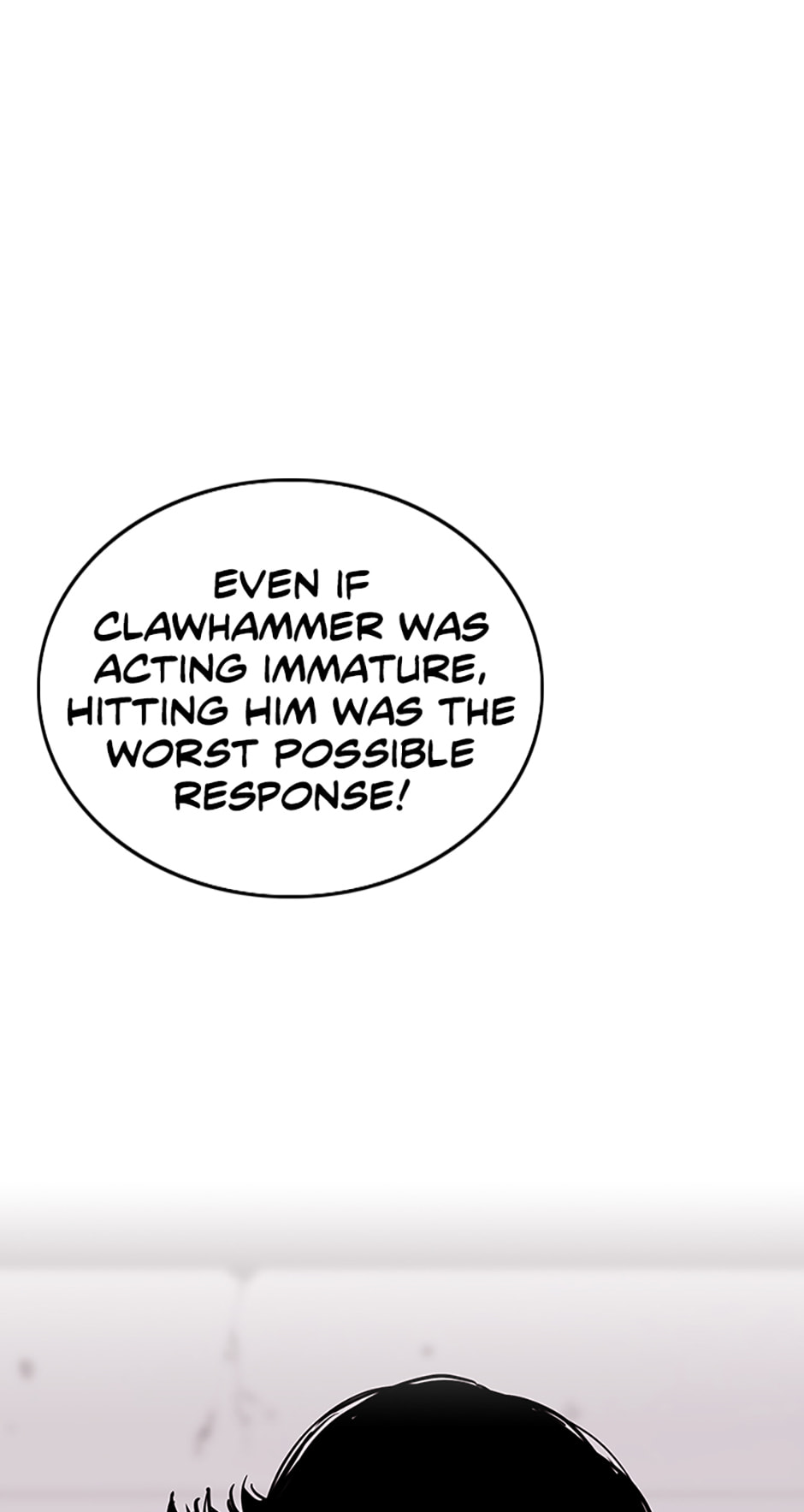 Read A Better Labor chapter 104 image 21 on Lezhin
