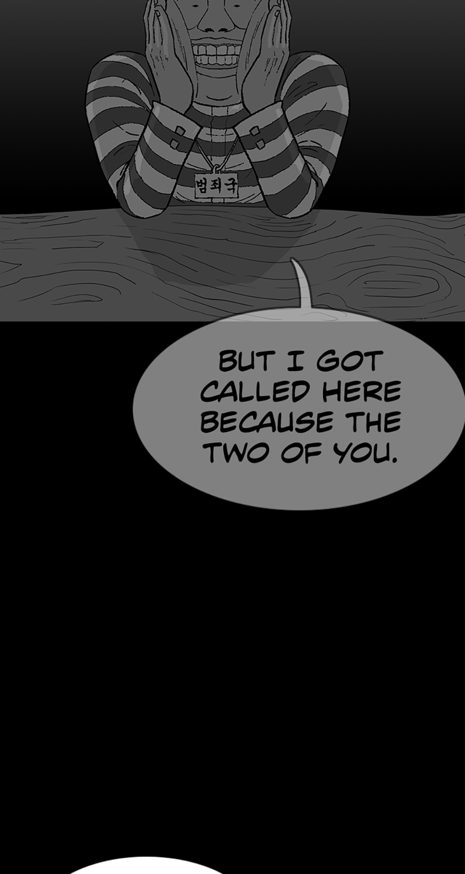 Read A Better Labor chapter 108 image 145 on Lezhin