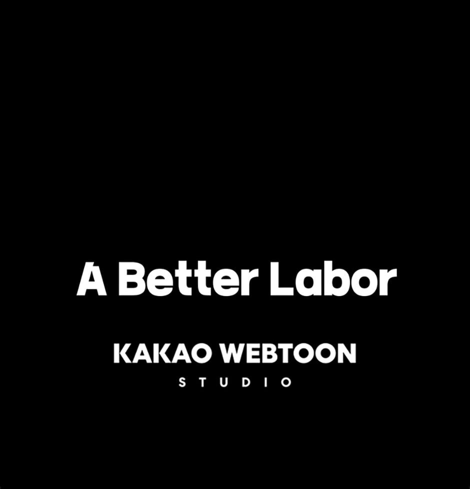 Read A Better Labor chapter 110 image 176 on Lezhin