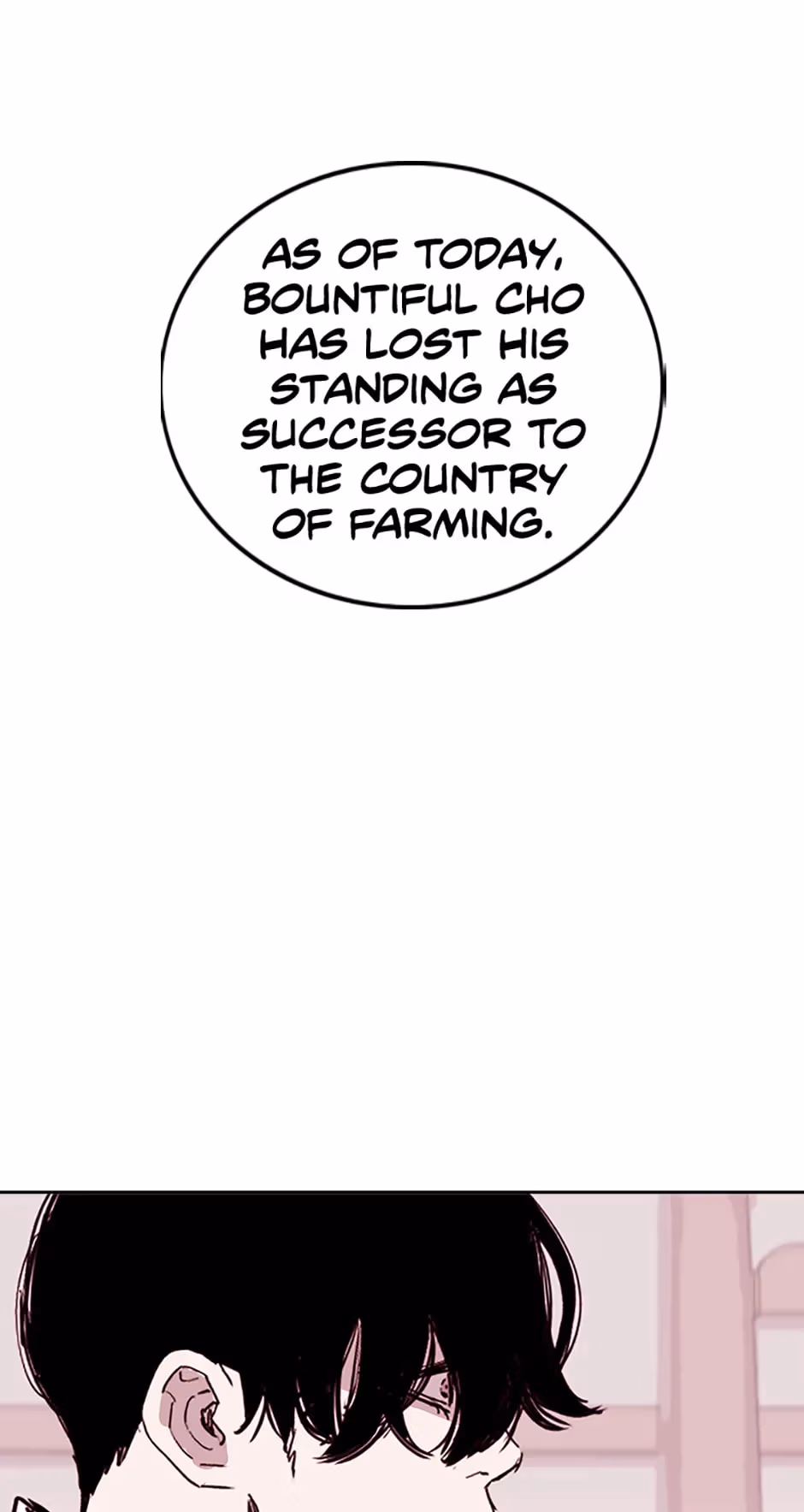 Read A Better Labor chapter 113 image 10 on Lezhin