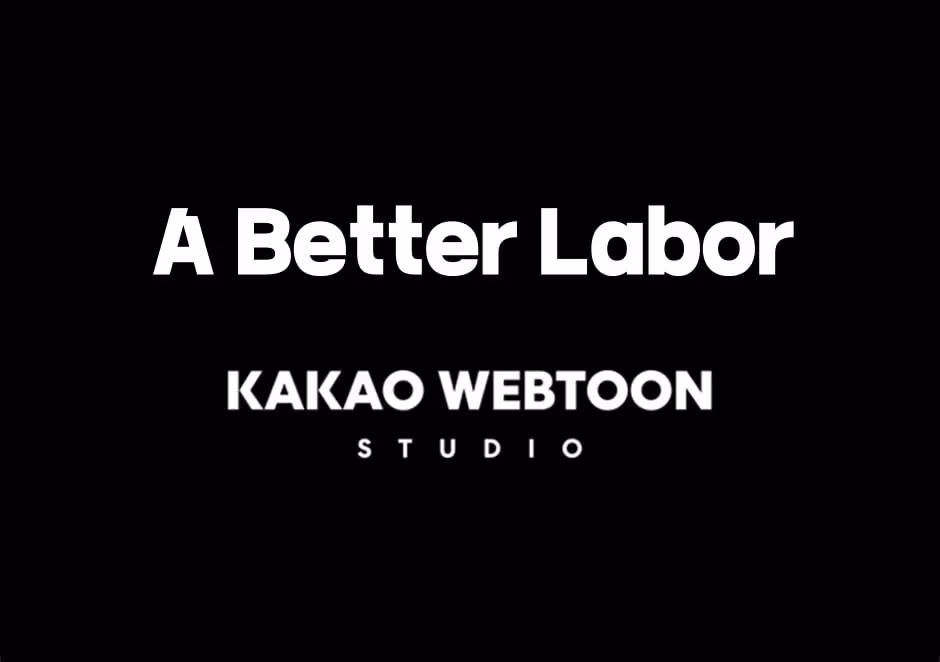 Read A Better Labor chapter 113 image 144 on Lezhin