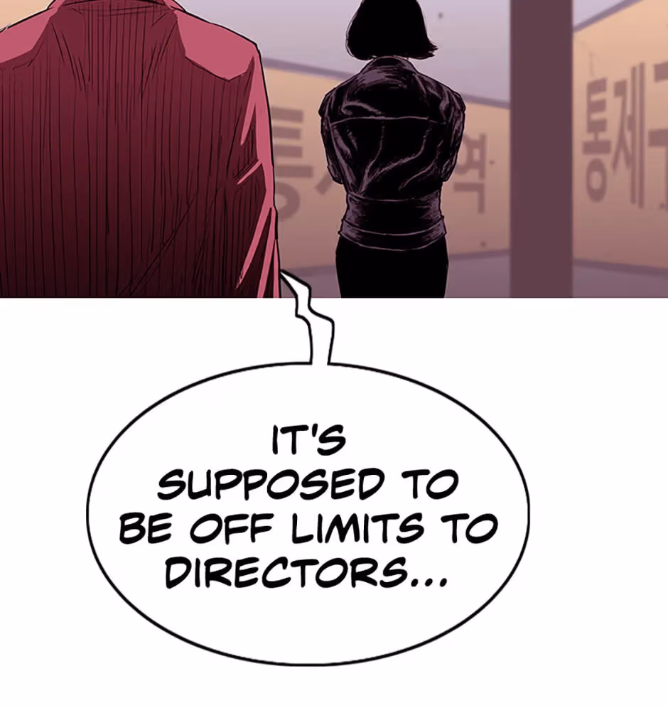 Read A Better Labor chapter 113 image 87 on Lezhin