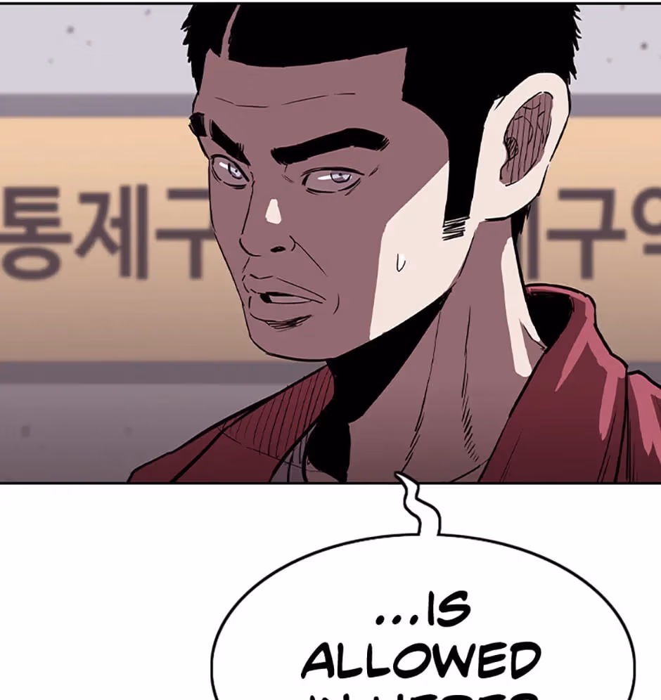 Read A Better Labor chapter 113 image 89 on Lezhin