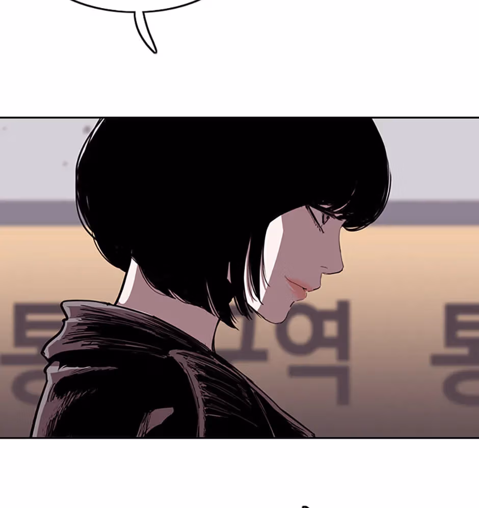 Read A Better Labor chapter 113 image 91 on Lezhin