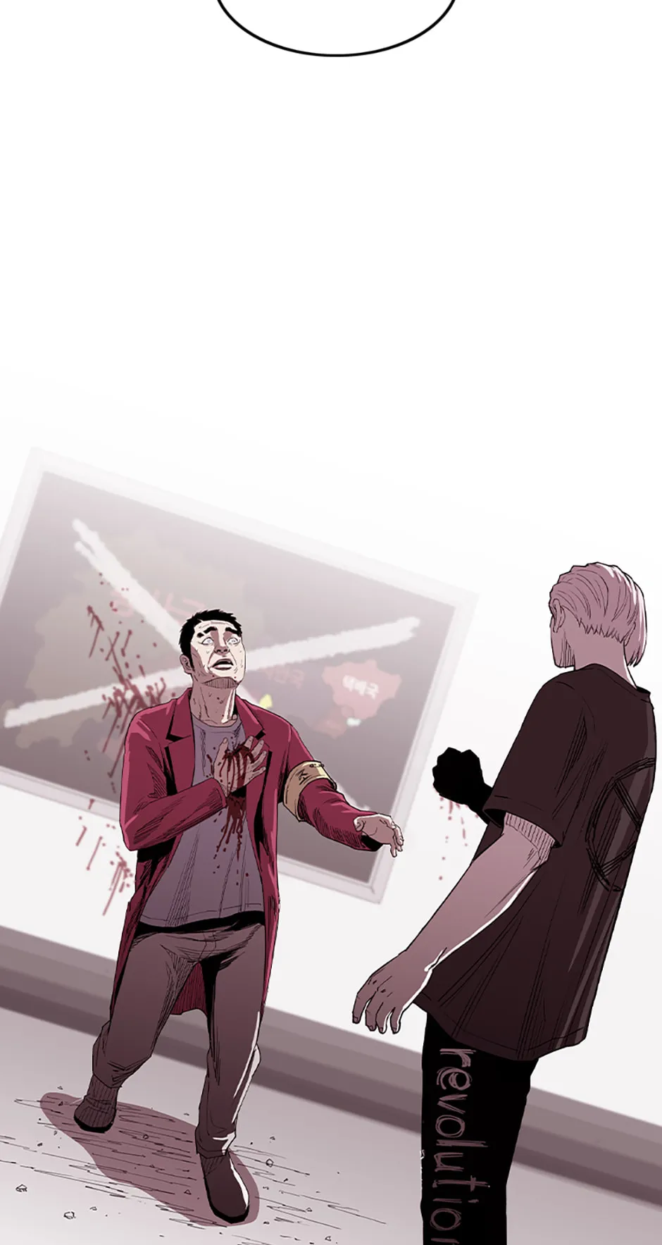Read A Better Labor chapter 115.1 image 11 on Lezhin