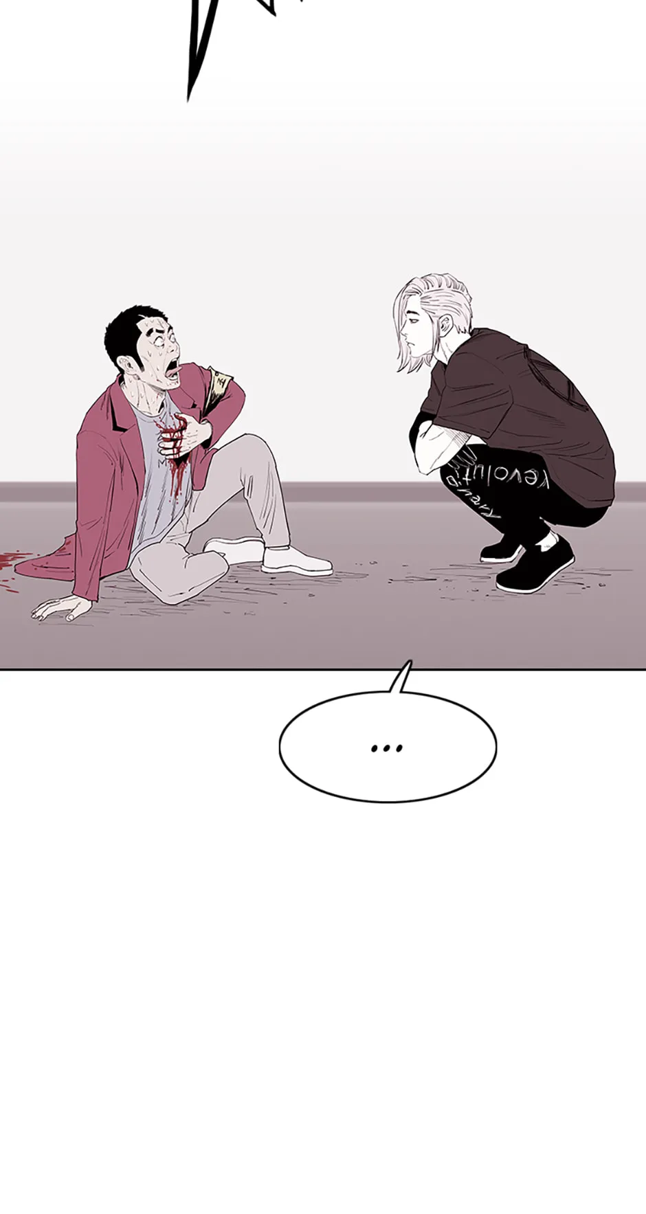 Read A Better Labor chapter 115.1 image 30 on Lezhin